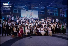 BIU - Broward International University