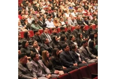 Sistema Universitario José Vasconcelos